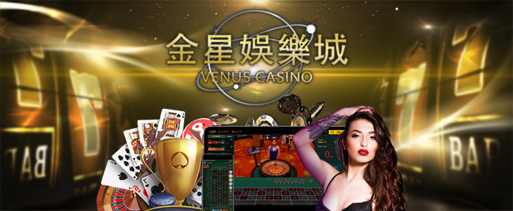 Sảnh Venus Casino tại nhà cái Sv388